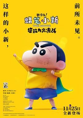 先锋av中文字幕